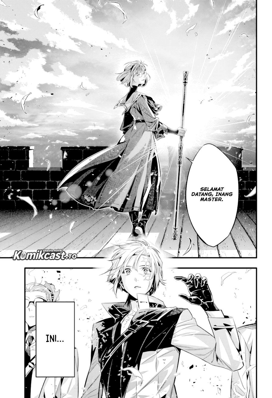 D Gray Man Chapter 256