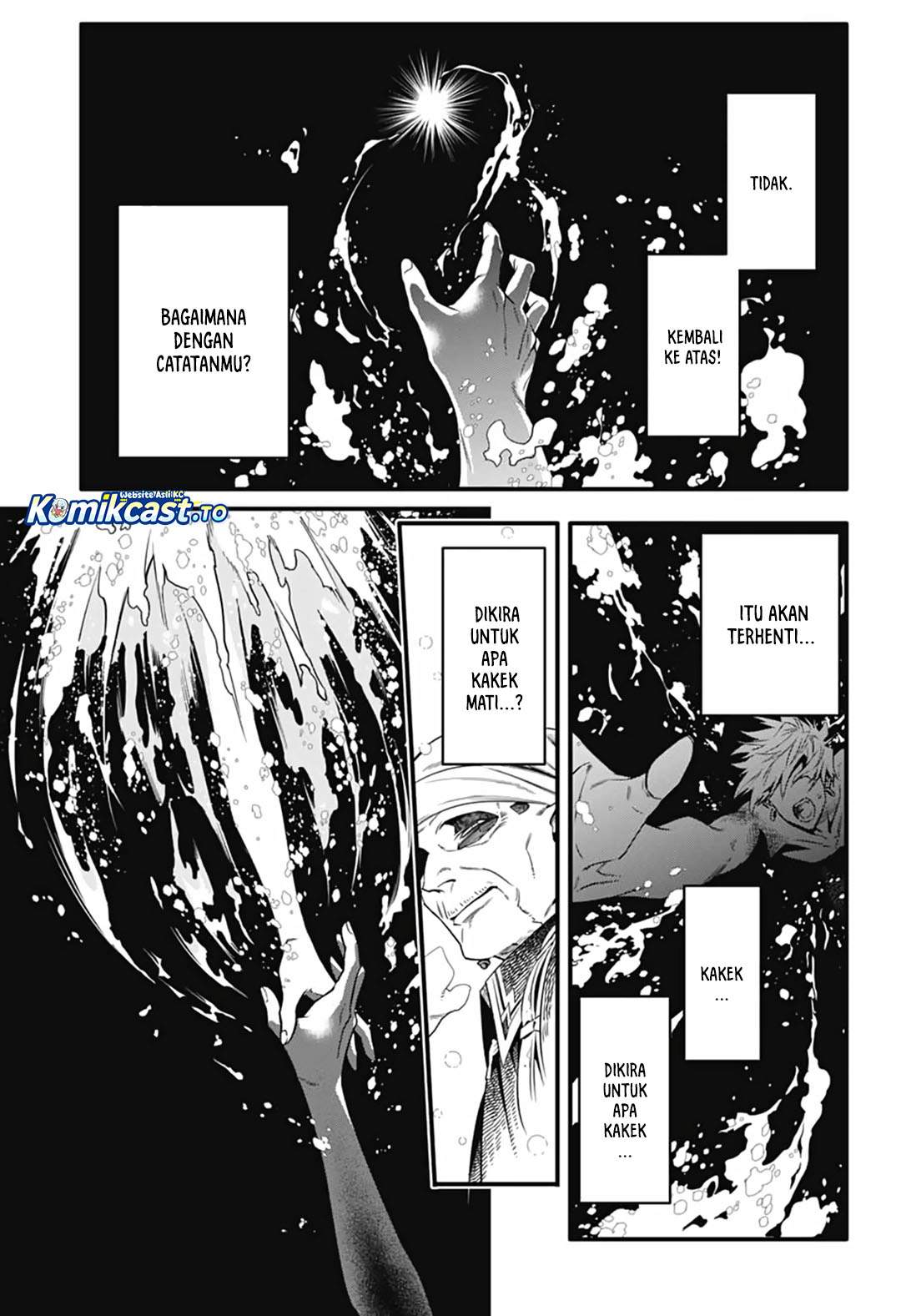 D Gray Man Chapter 257