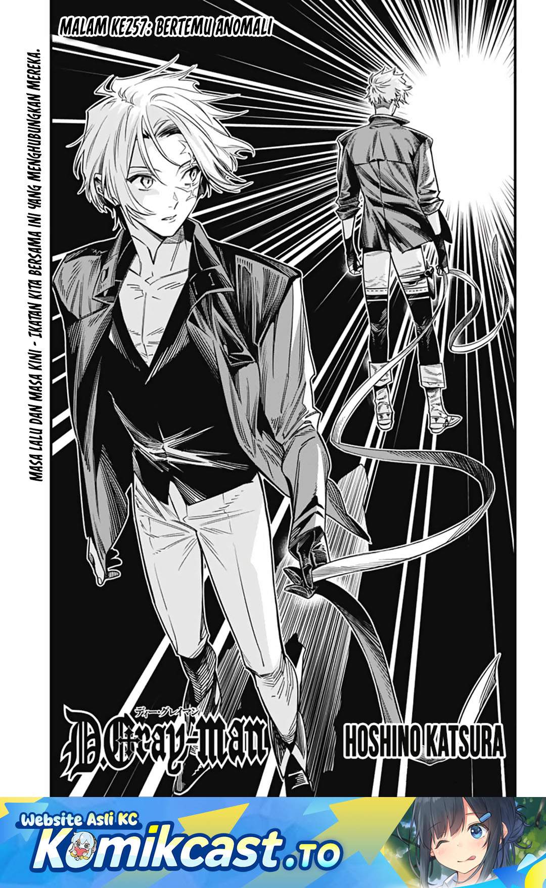 D Gray Man Chapter 257