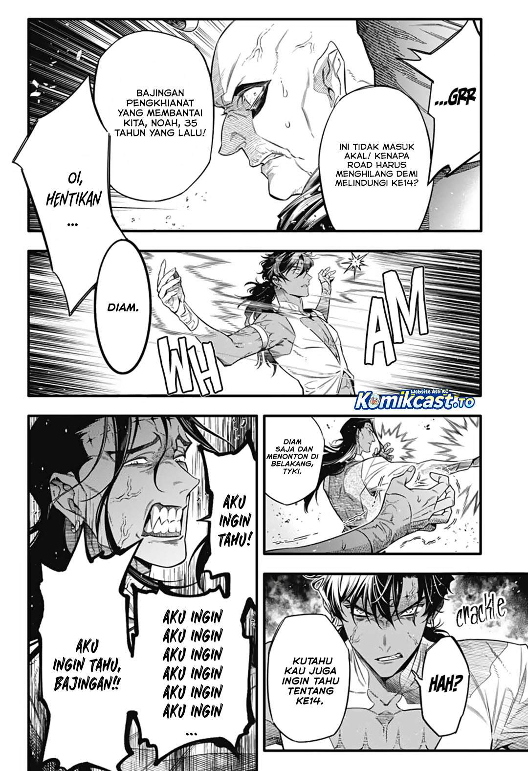 D Gray Man Chapter 257