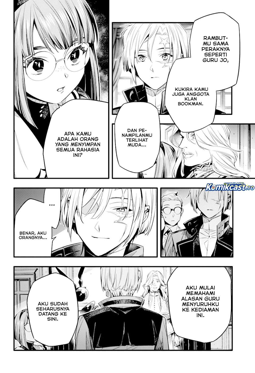 D Gray Man Chapter 258
