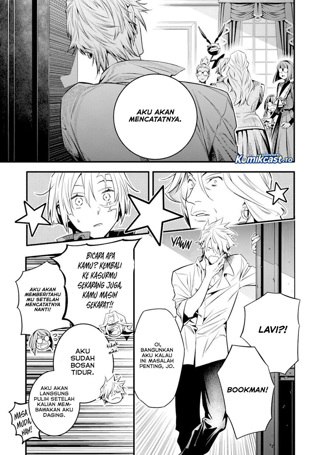 D Gray Man Chapter 258