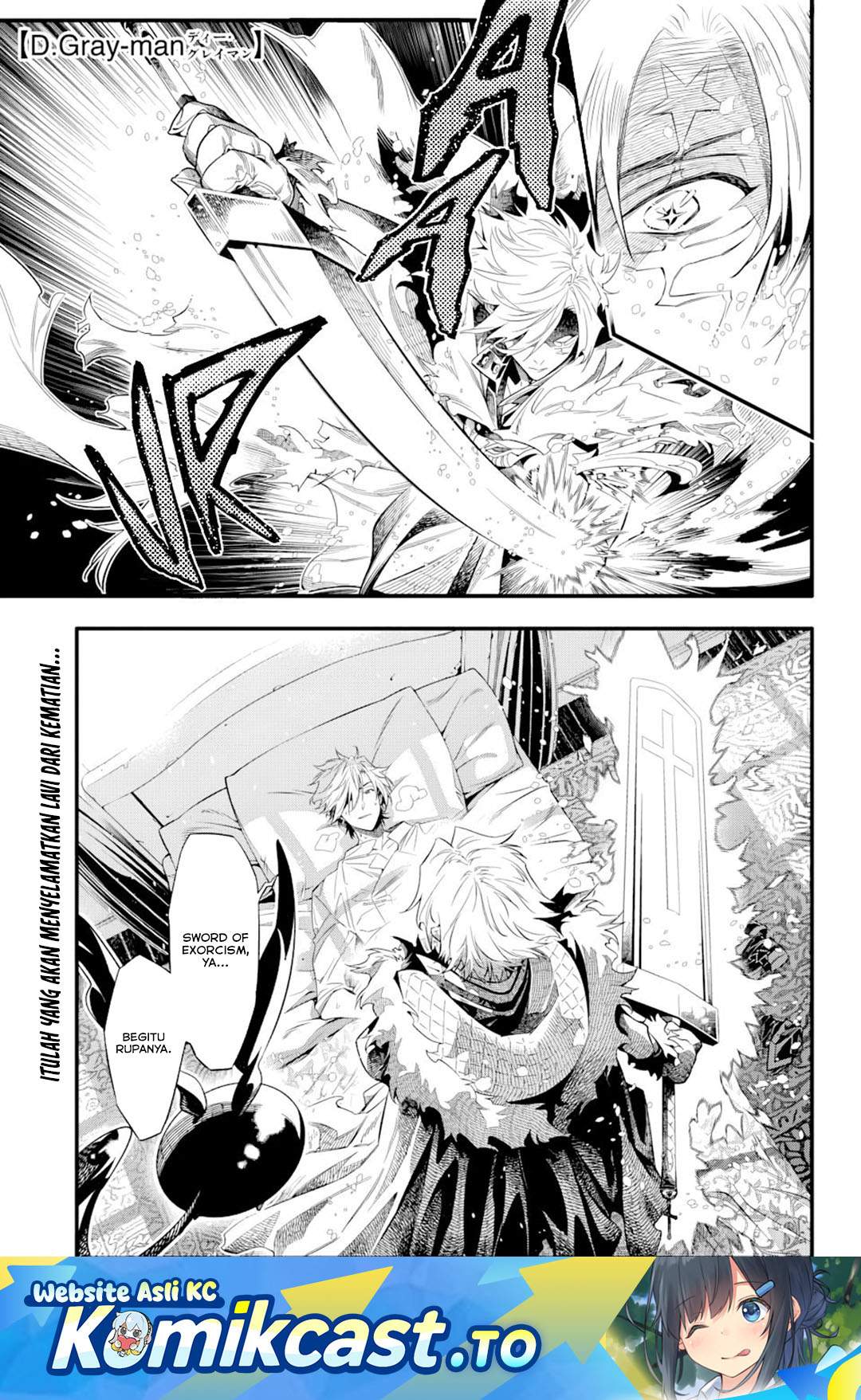 D Gray Man Chapter 258