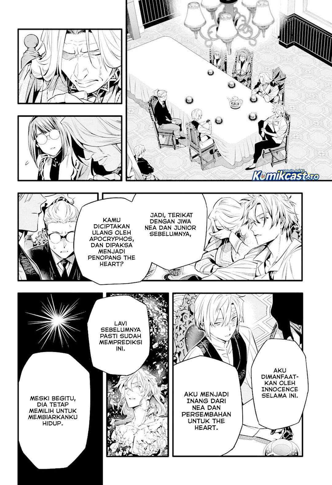 D Gray Man Chapter 258