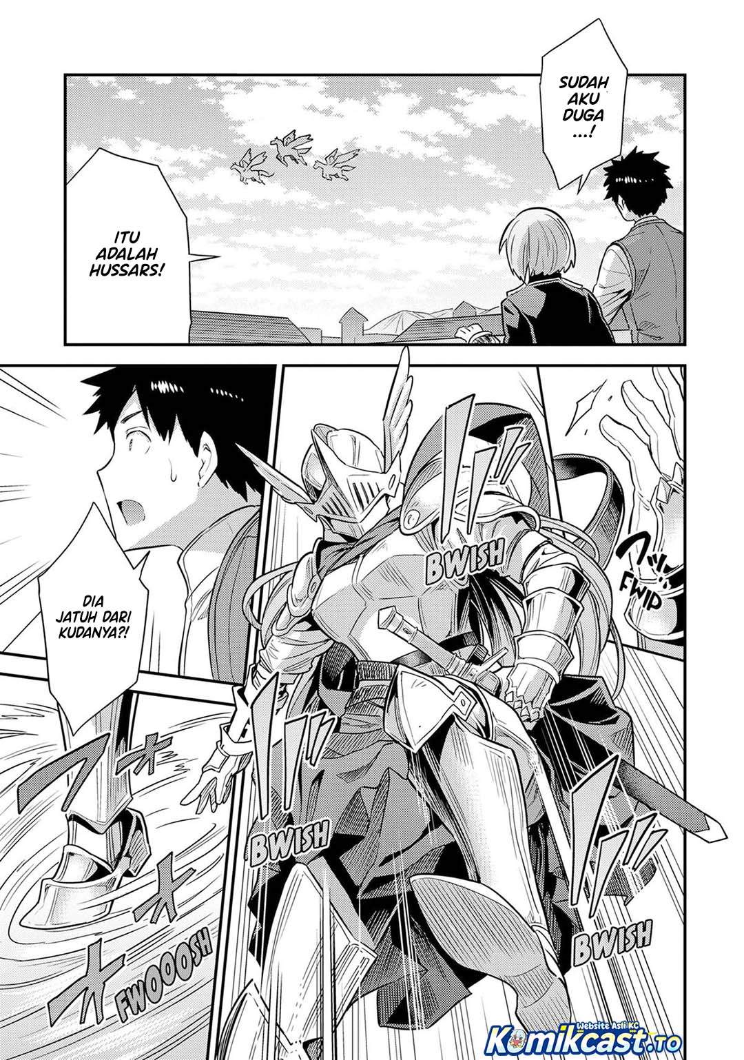 Risou no Himo Seikatsu Chapter 82