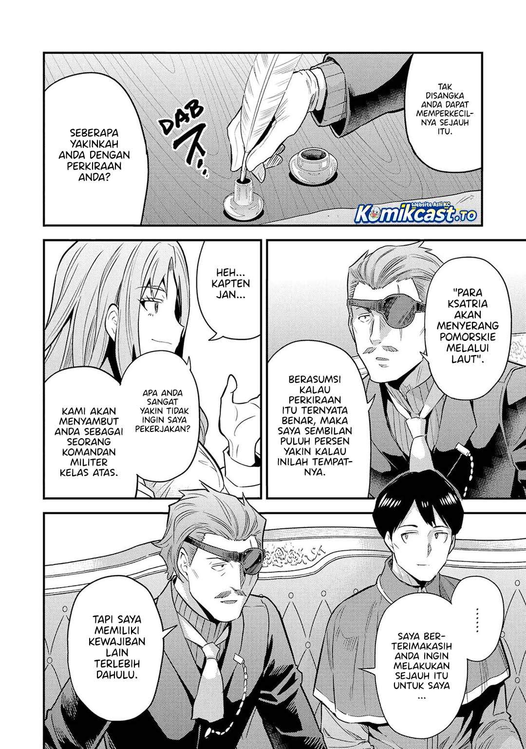 Risou no Himo Seikatsu Chapter 82