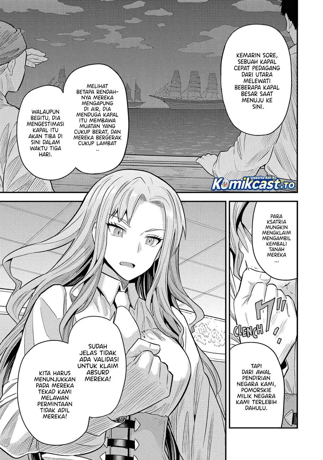 Risou no Himo Seikatsu Chapter 82