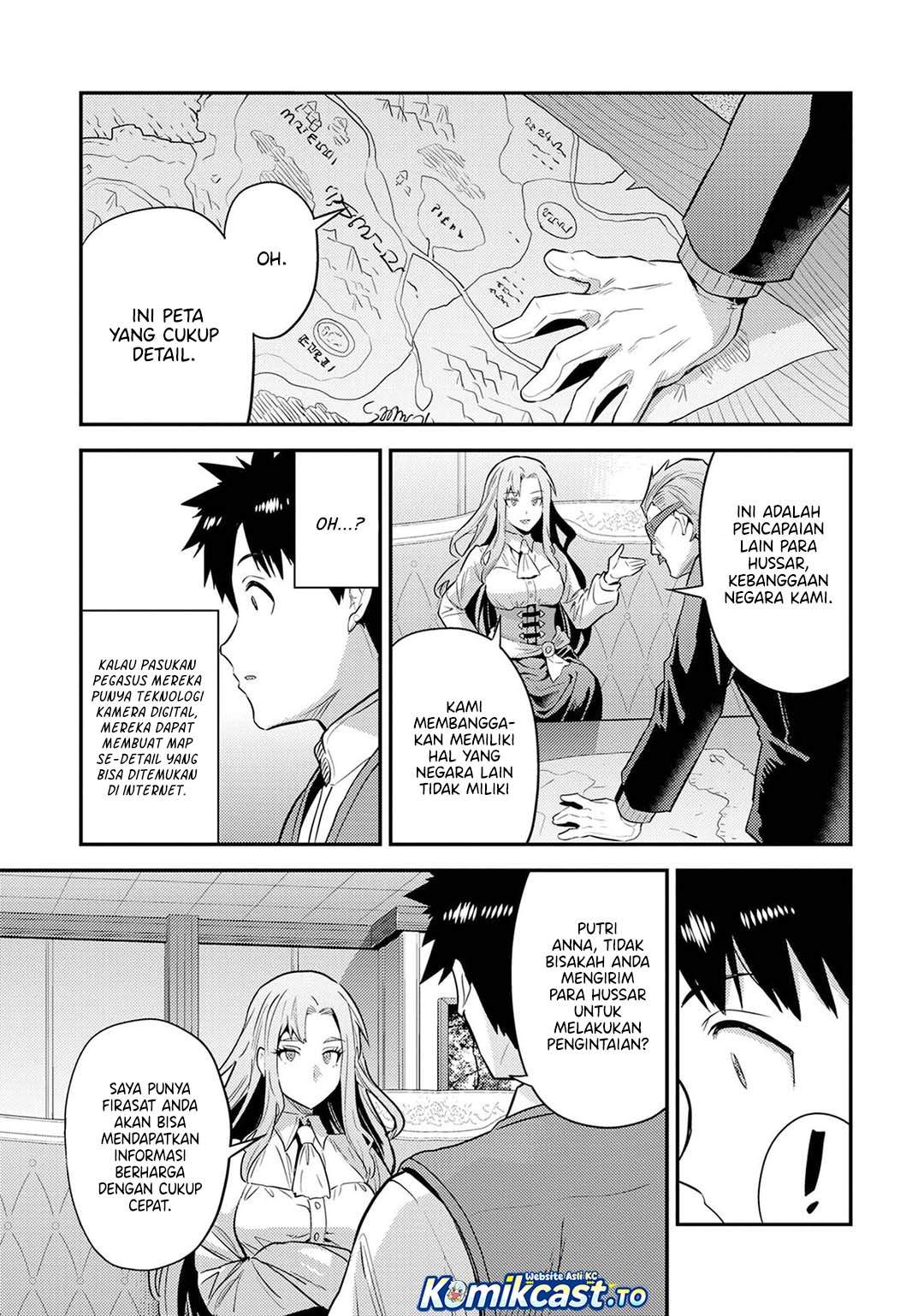 Risou no Himo Seikatsu Chapter 82