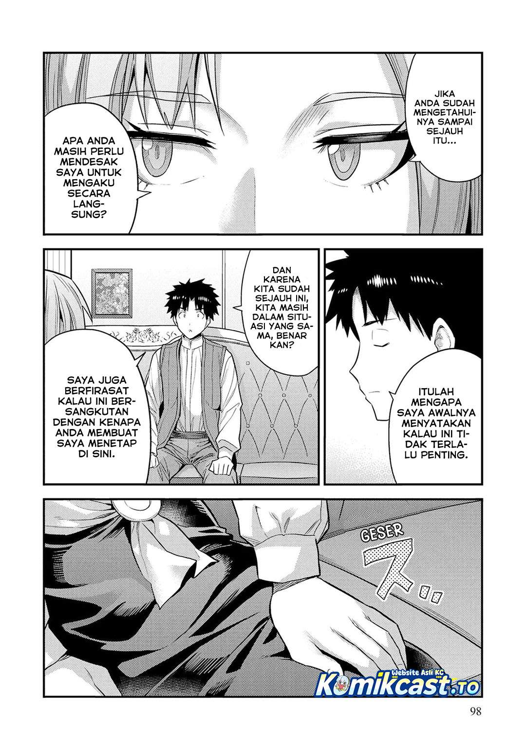 Risou no Himo Seikatsu Chapter 83