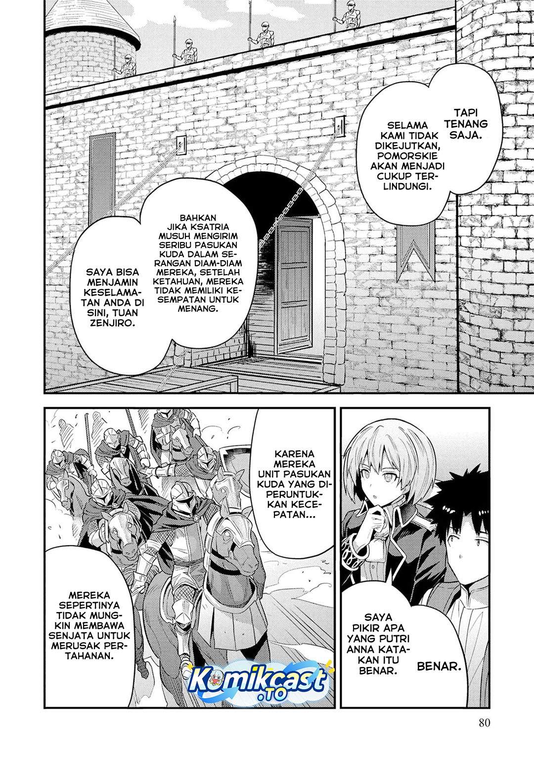 Risou no Himo Seikatsu Chapter 83