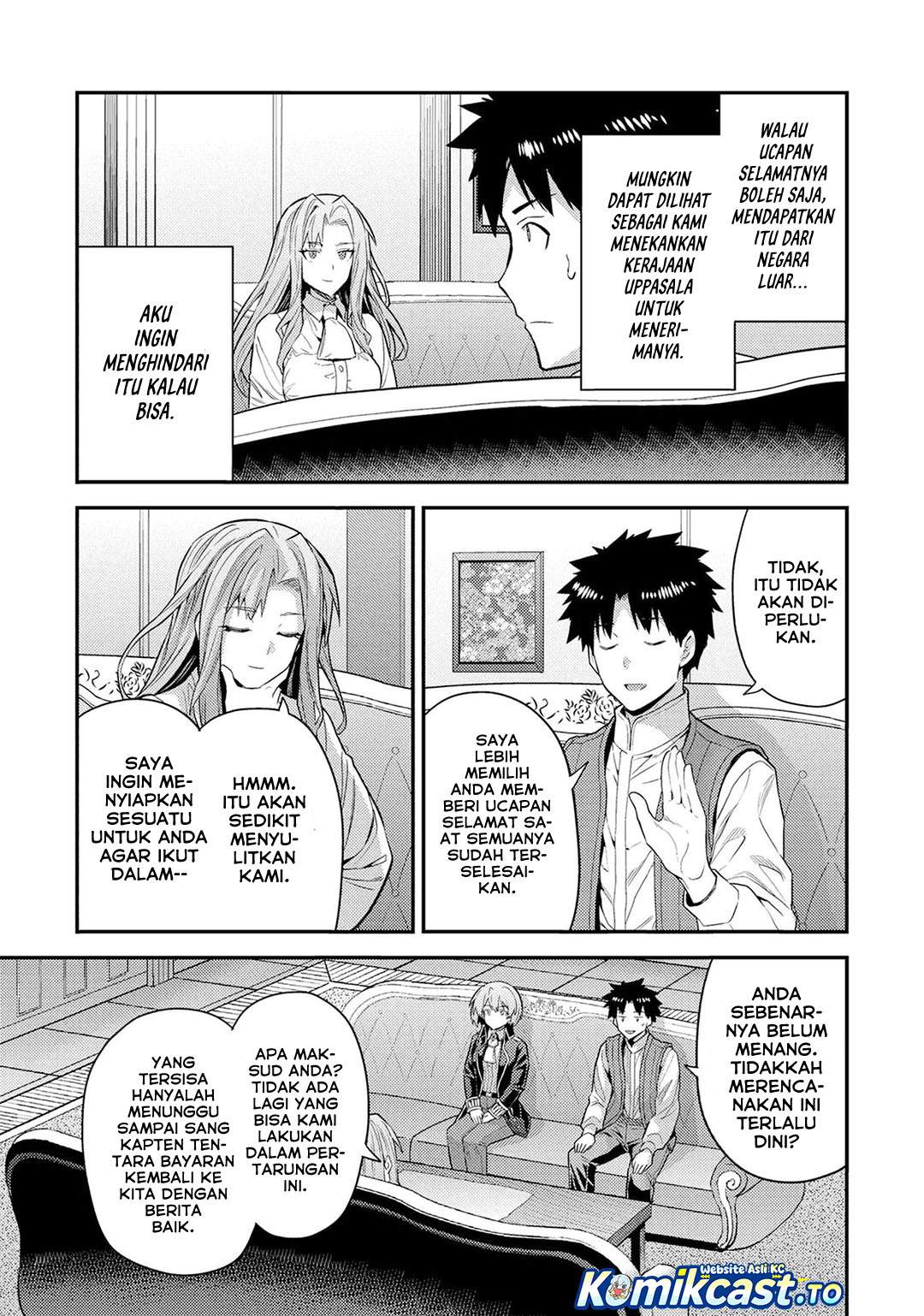 Risou no Himo Seikatsu Chapter 83