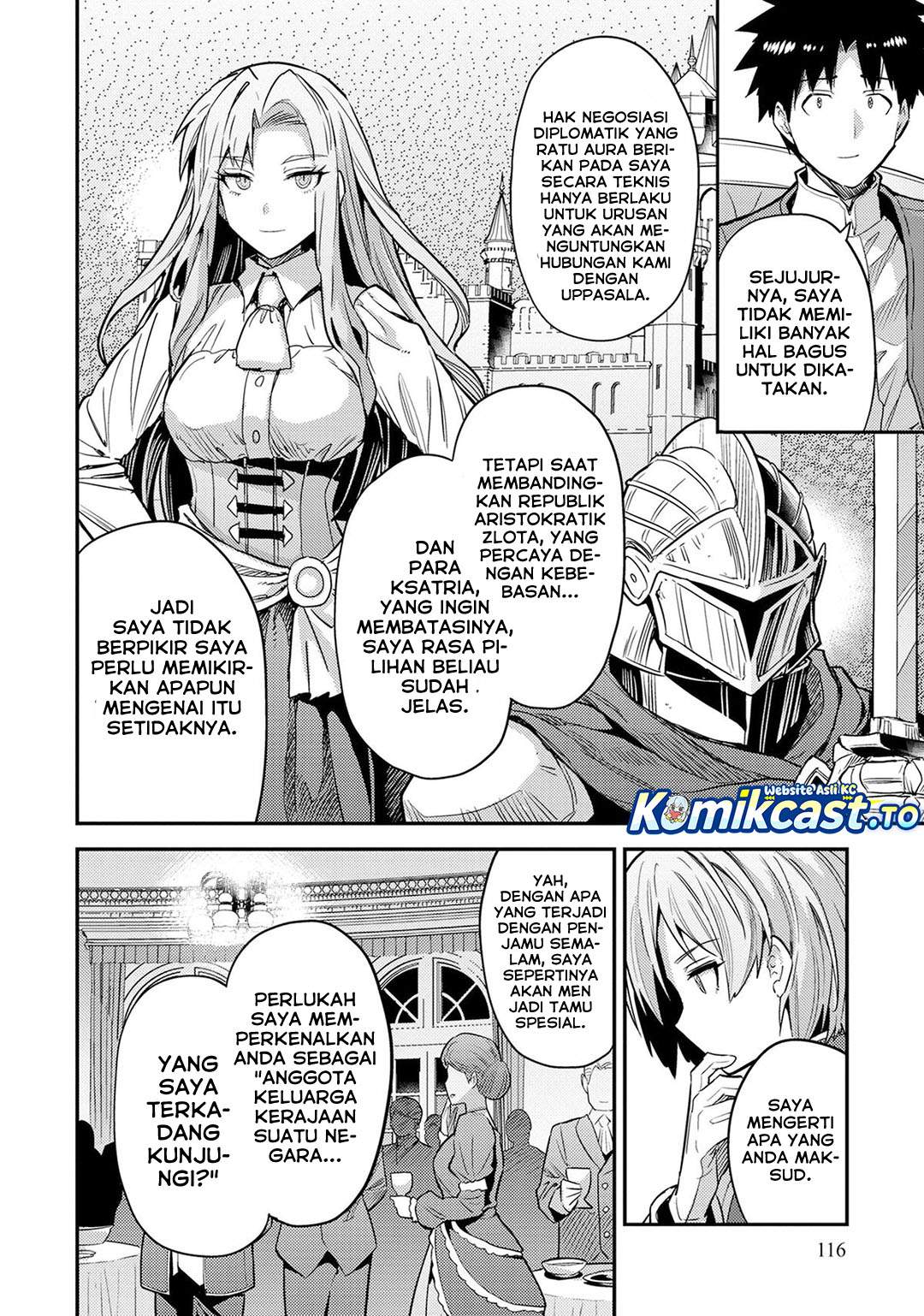 Risou no Himo Seikatsu Chapter 84