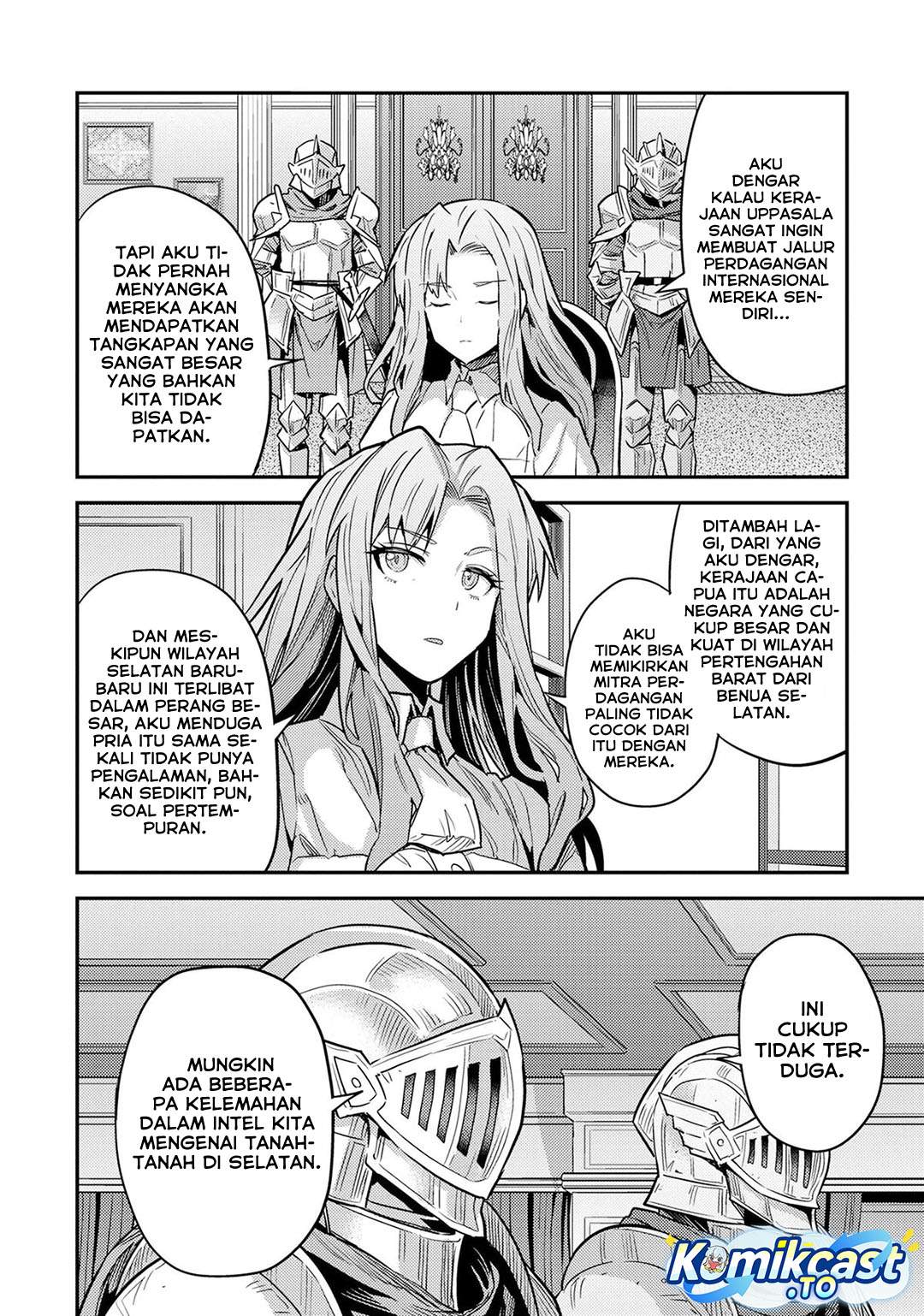 Risou no Himo Seikatsu Chapter 84