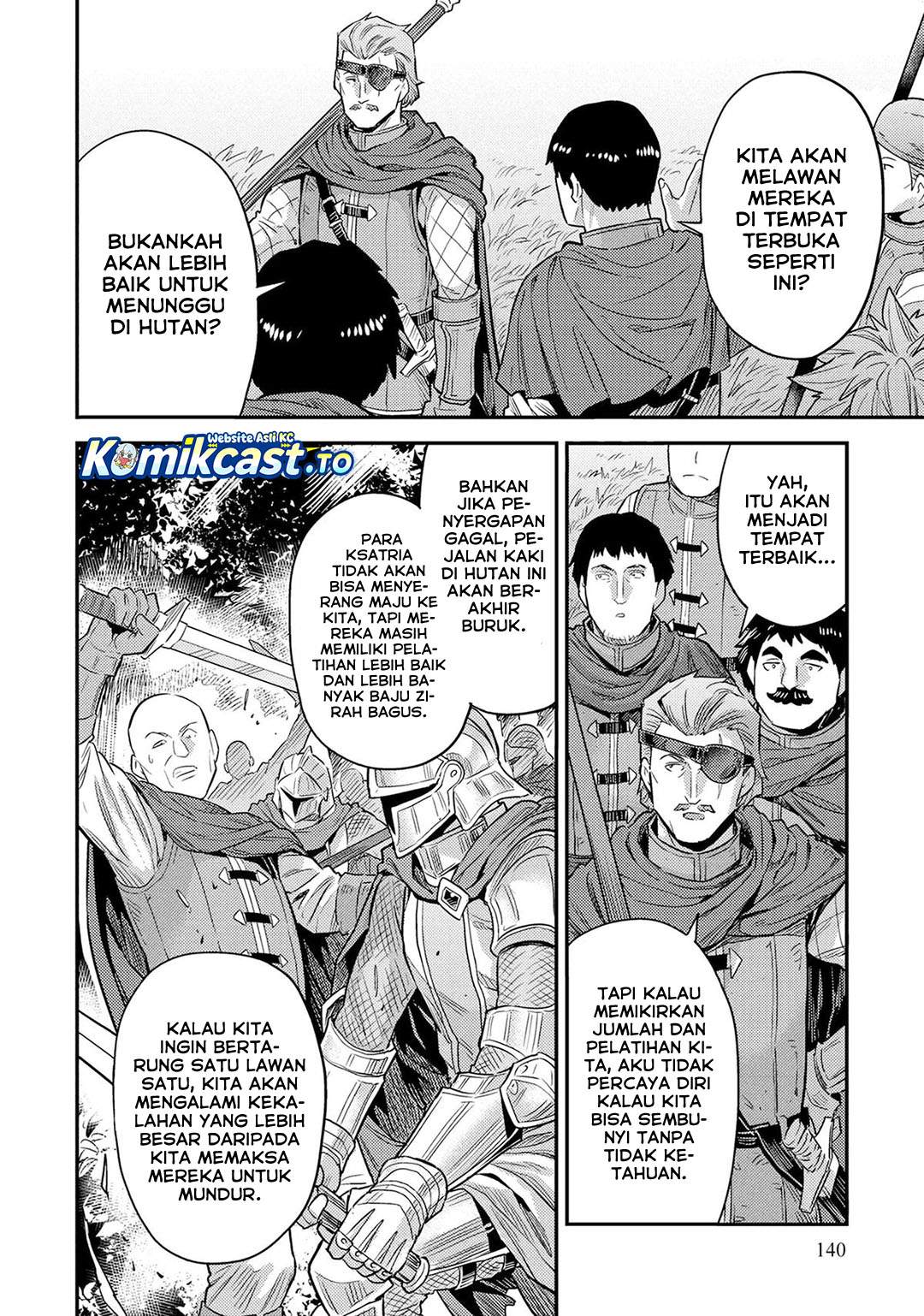 Risou no Himo Seikatsu Chapter 84