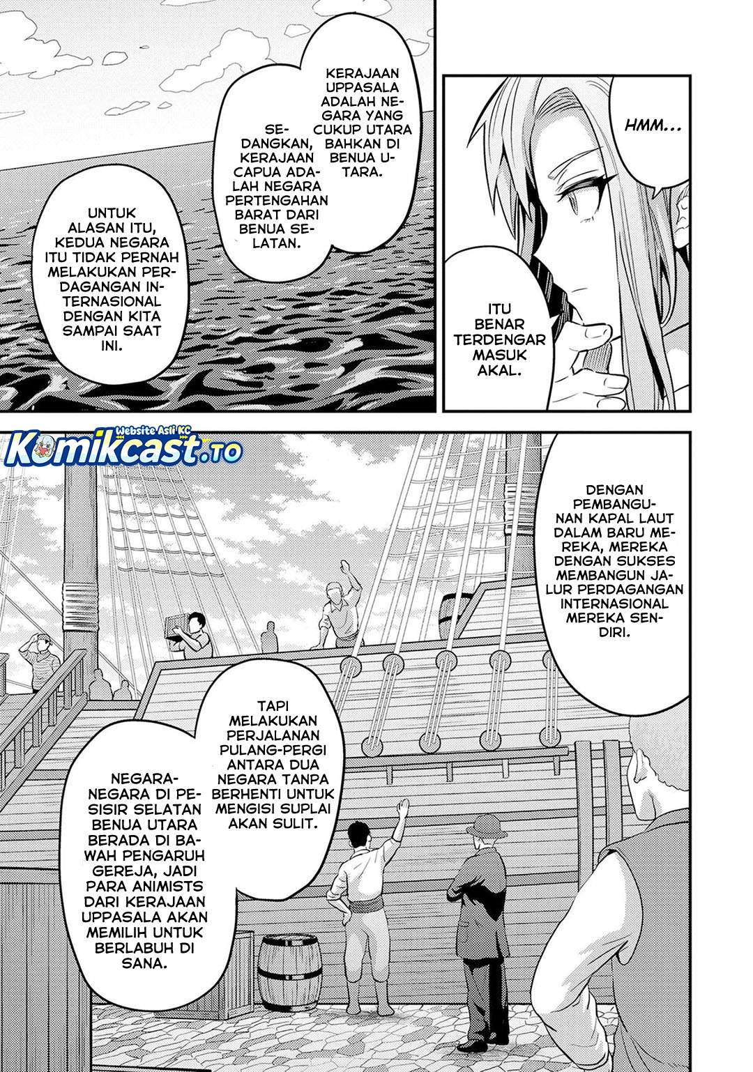 Risou no Himo Seikatsu Chapter 84