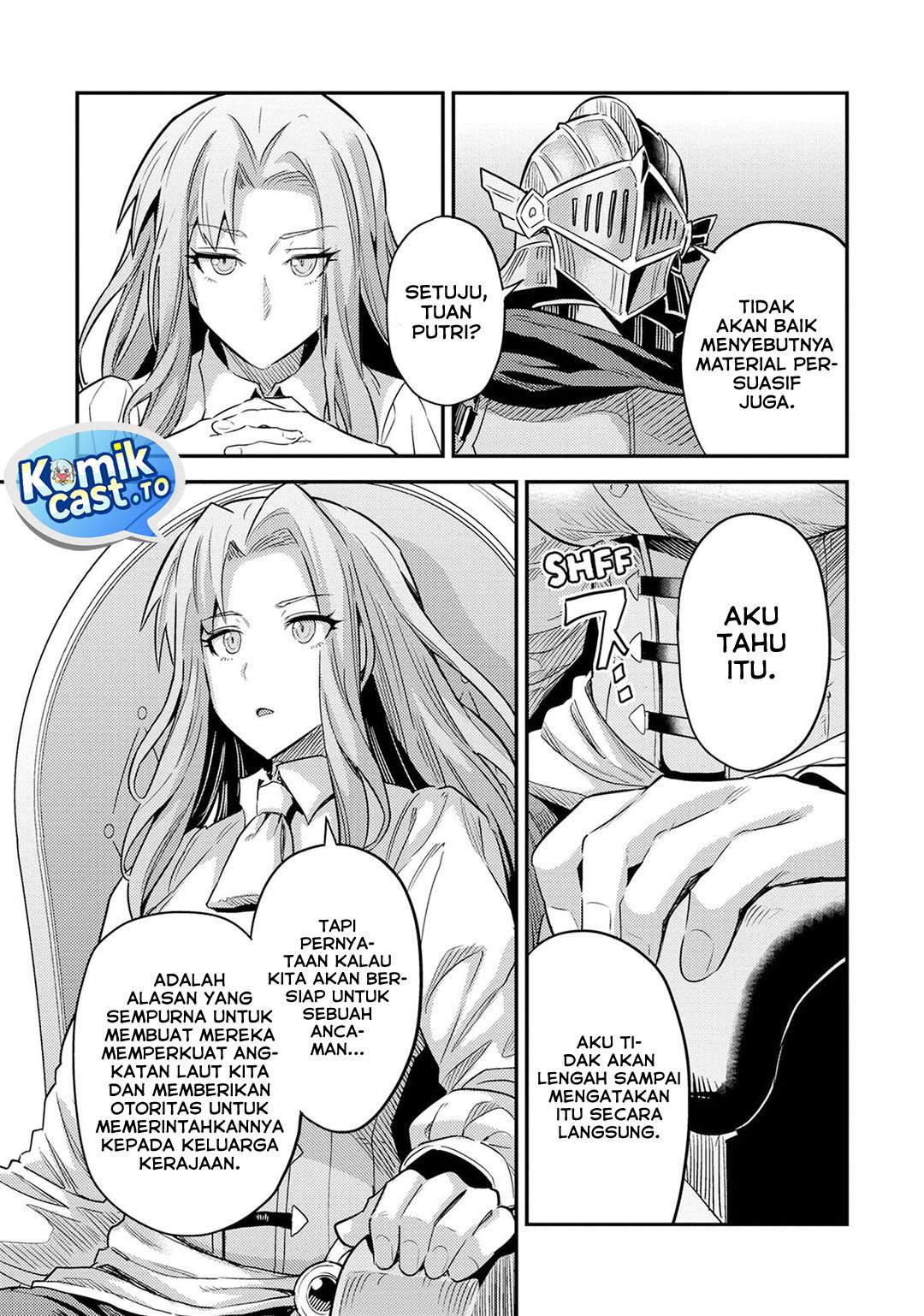 Risou no Himo Seikatsu Chapter 84