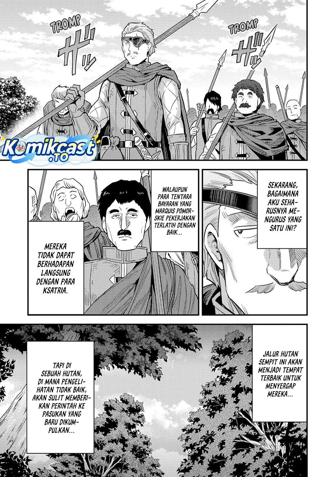 Risou no Himo Seikatsu Chapter 84