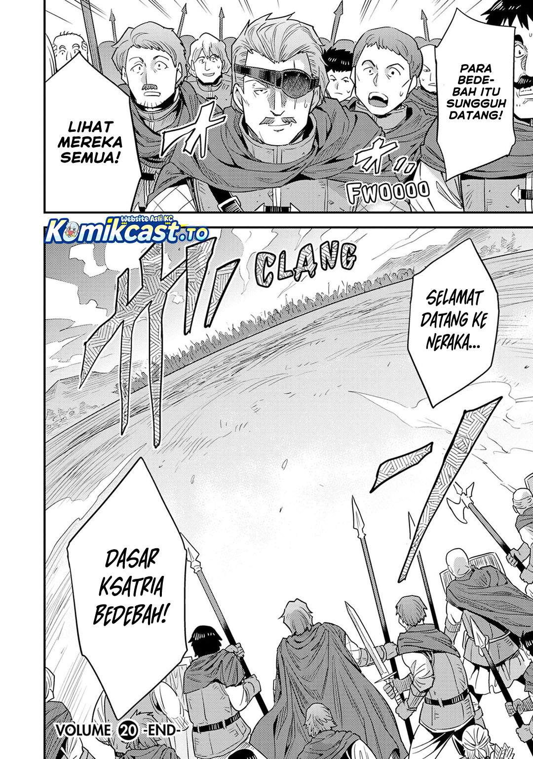 Risou no Himo Seikatsu Chapter 84