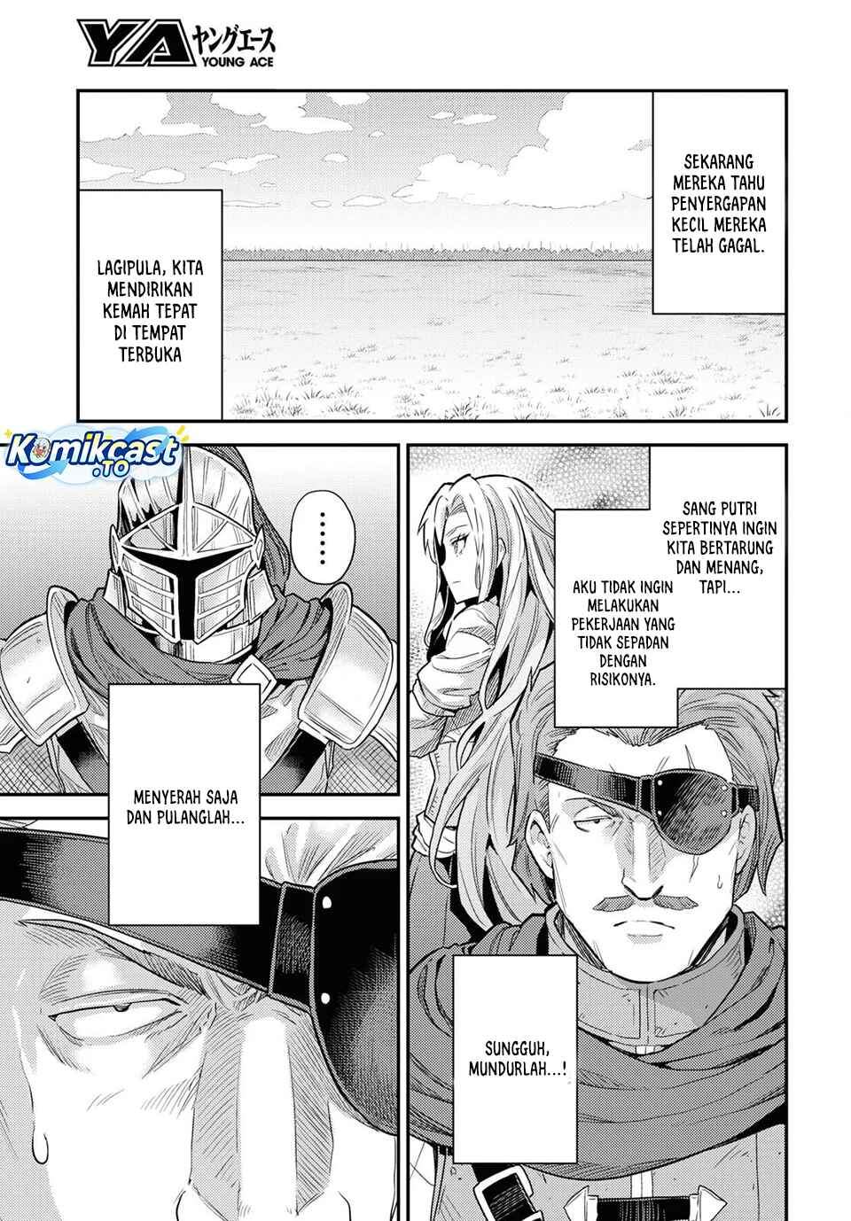 Risou no Himo Seikatsu Chapter 85