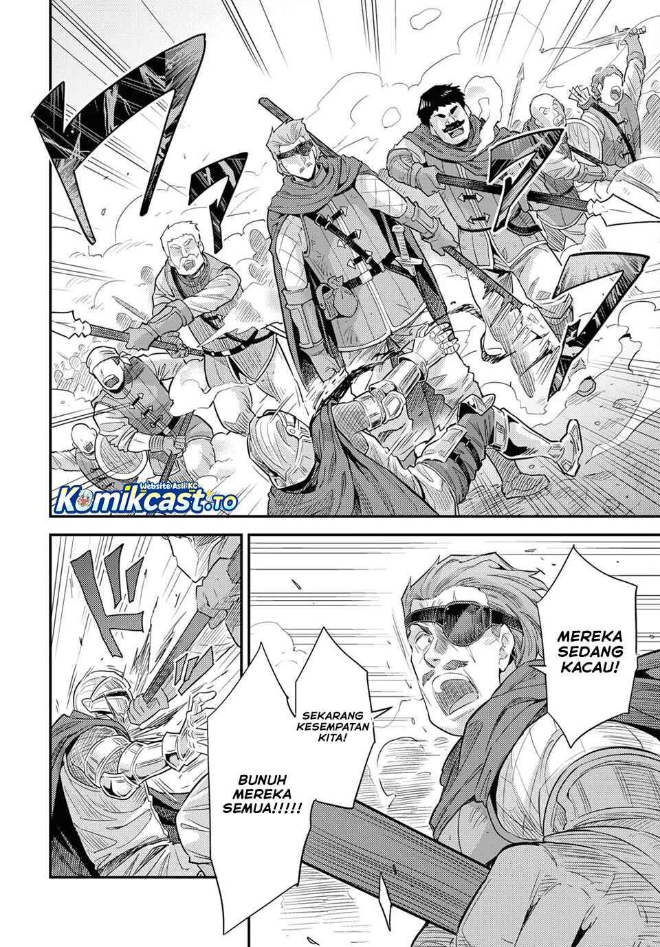 Risou no Himo Seikatsu Chapter 85