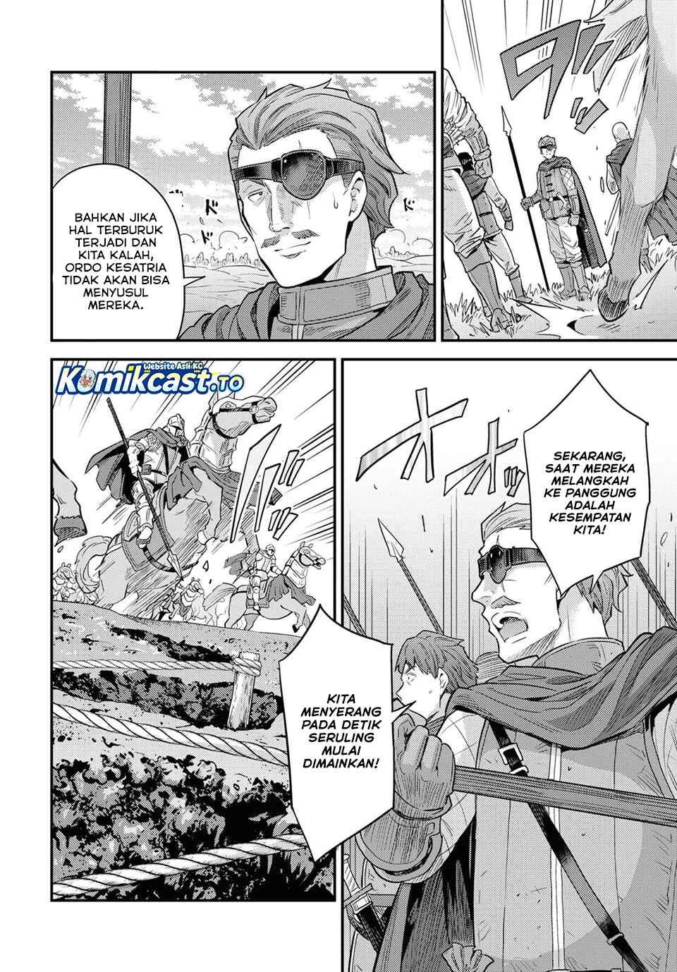 Risou no Himo Seikatsu Chapter 85
