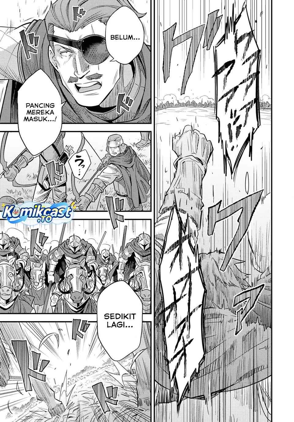 Risou no Himo Seikatsu Chapter 85