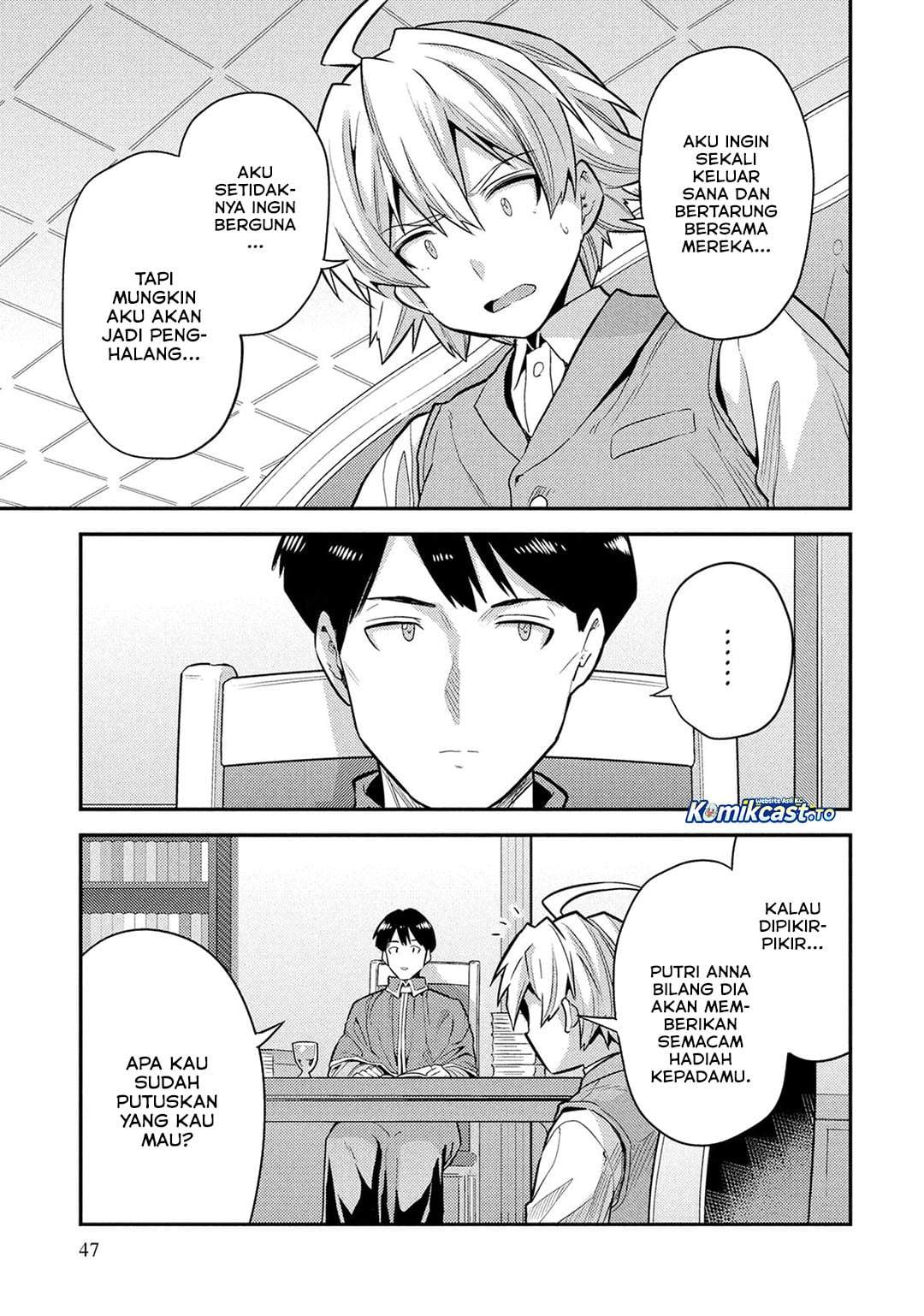 Risou no Himo Seikatsu Chapter 86