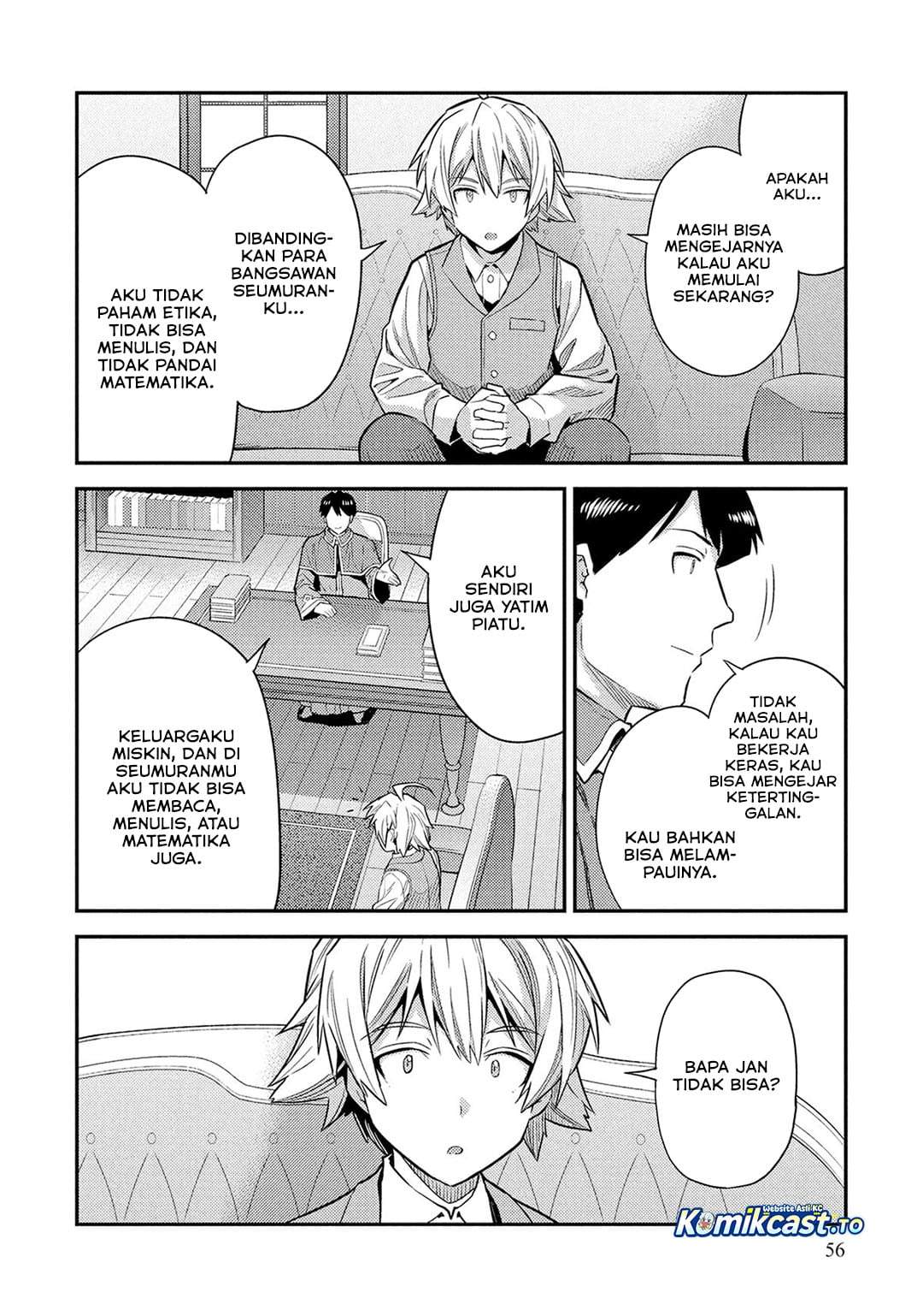 Risou no Himo Seikatsu Chapter 86