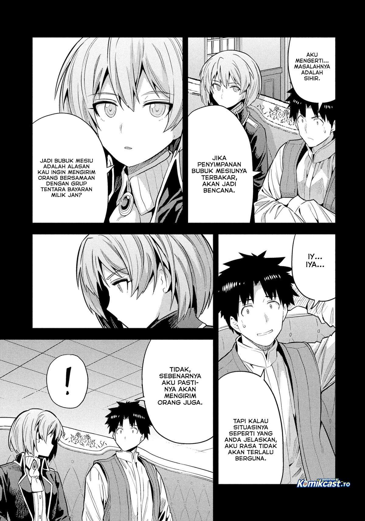 Risou no Himo Seikatsu Chapter 86