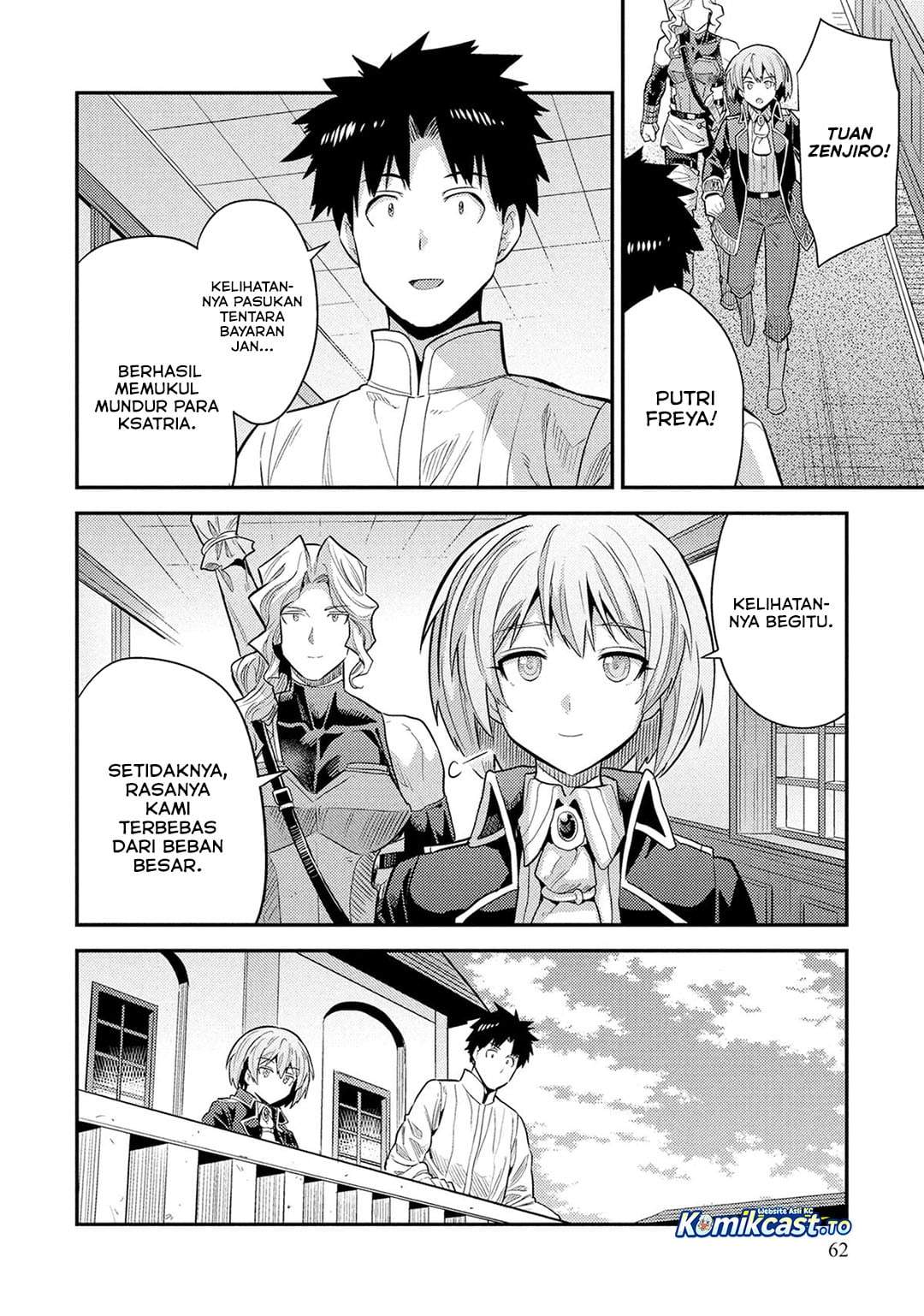 Risou no Himo Seikatsu Chapter 86