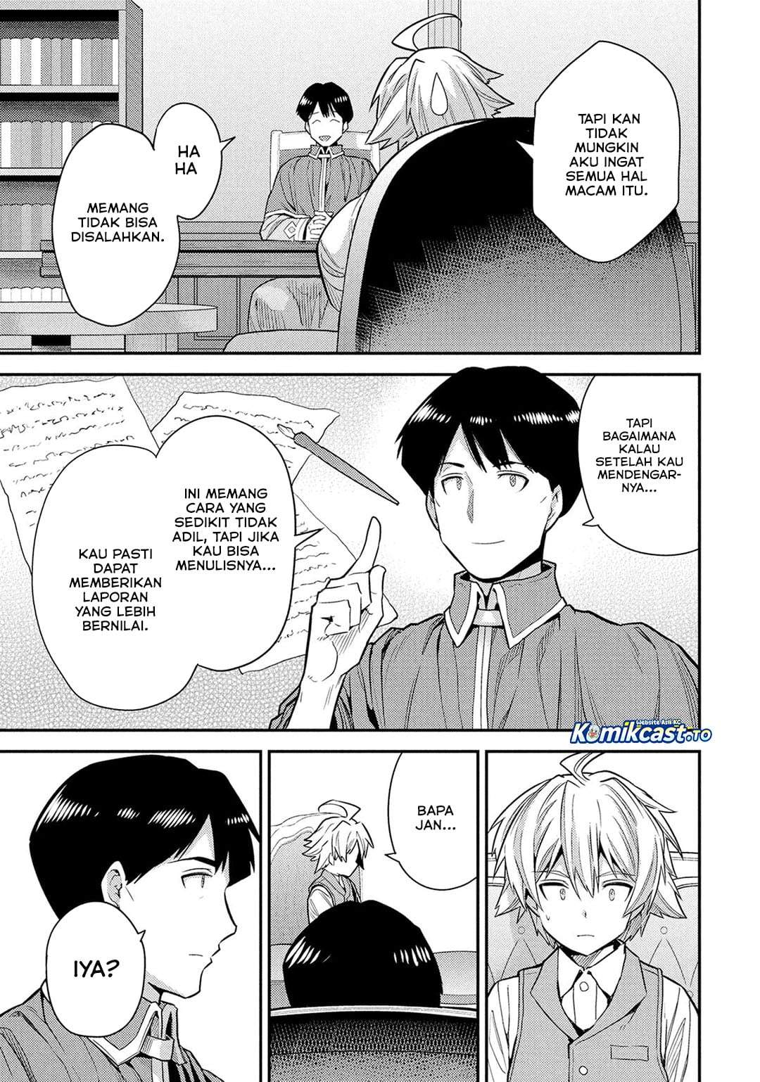 Risou no Himo Seikatsu Chapter 86