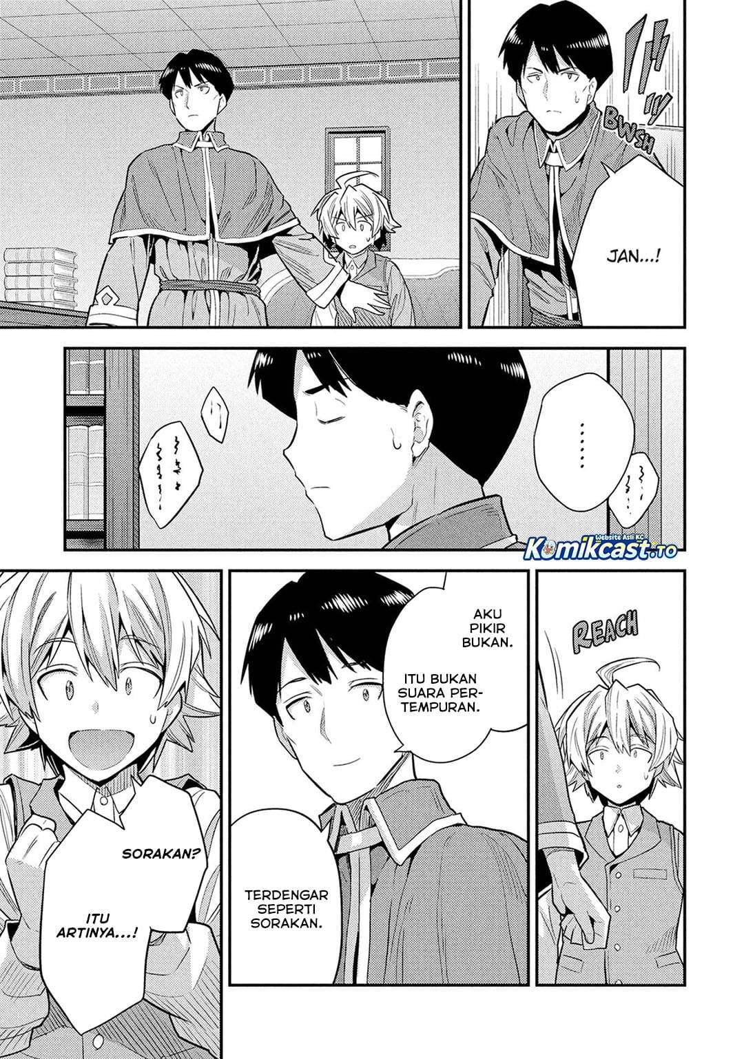Risou no Himo Seikatsu Chapter 86