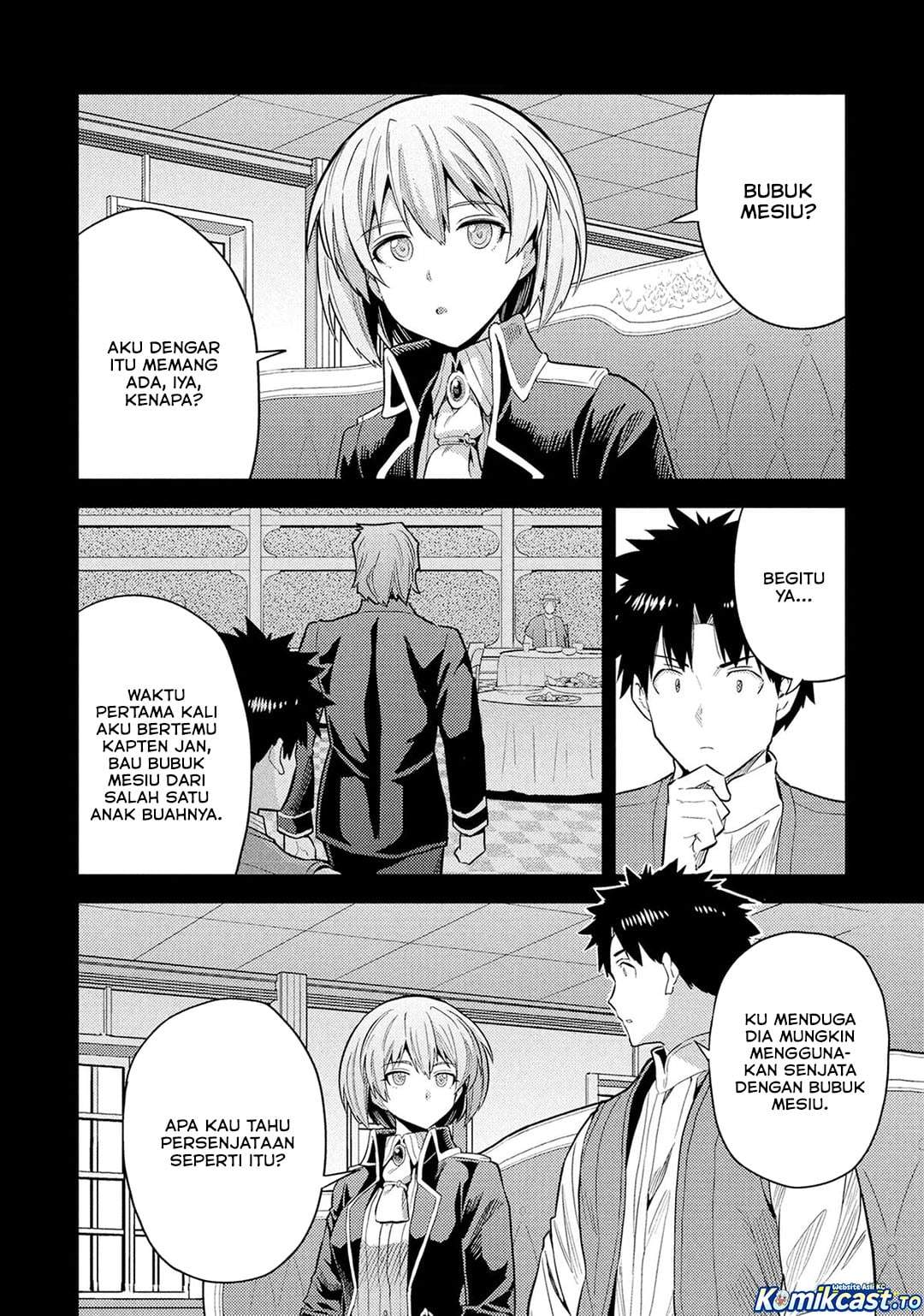 Risou no Himo Seikatsu Chapter 86