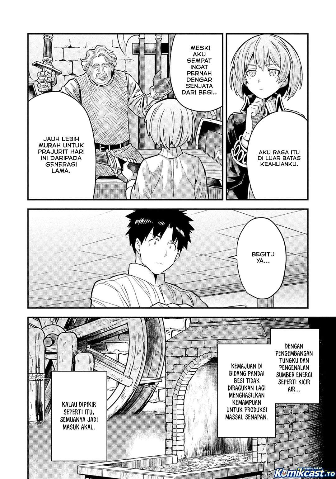 Risou no Himo Seikatsu Chapter 87