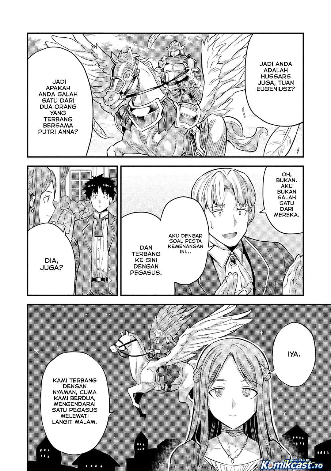 Risou no Himo Seikatsu Chapter 87