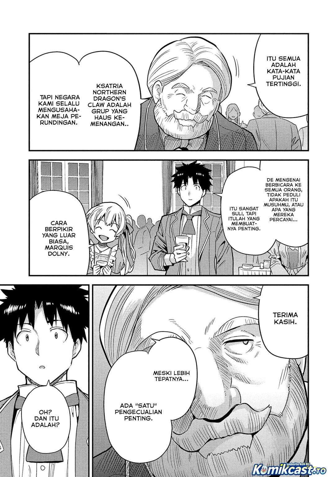 Risou no Himo Seikatsu Chapter 87