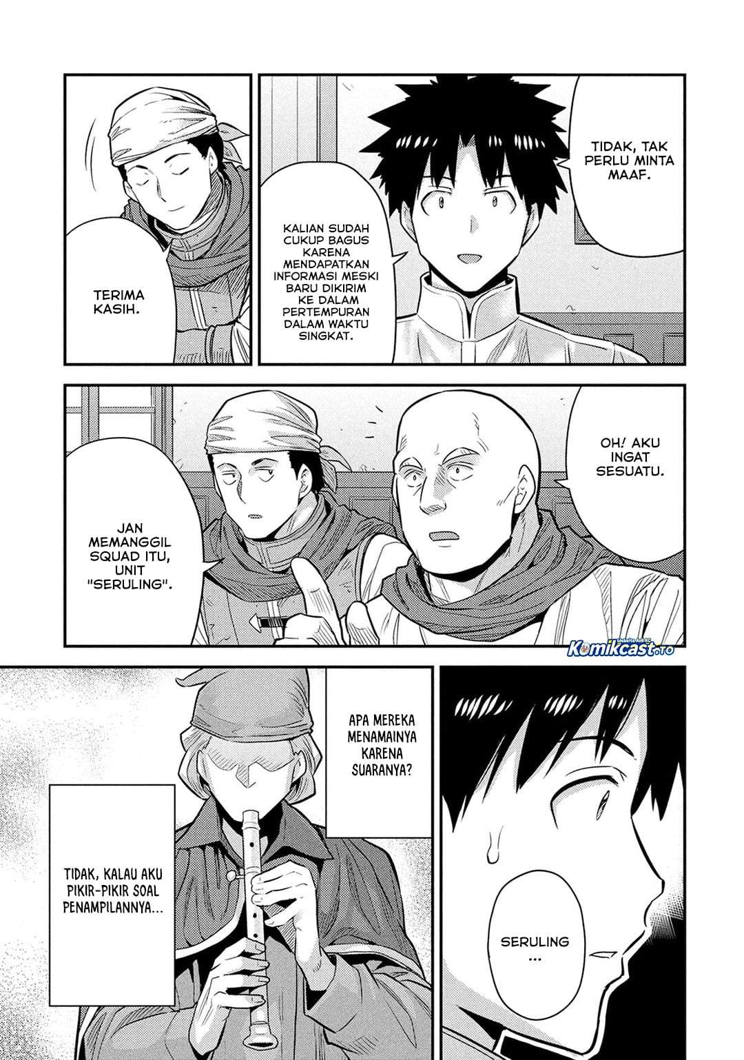Risou no Himo Seikatsu Chapter 87
