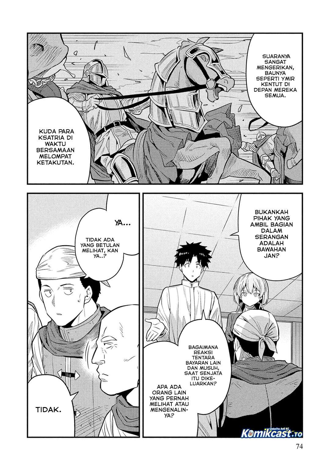 Risou no Himo Seikatsu Chapter 87