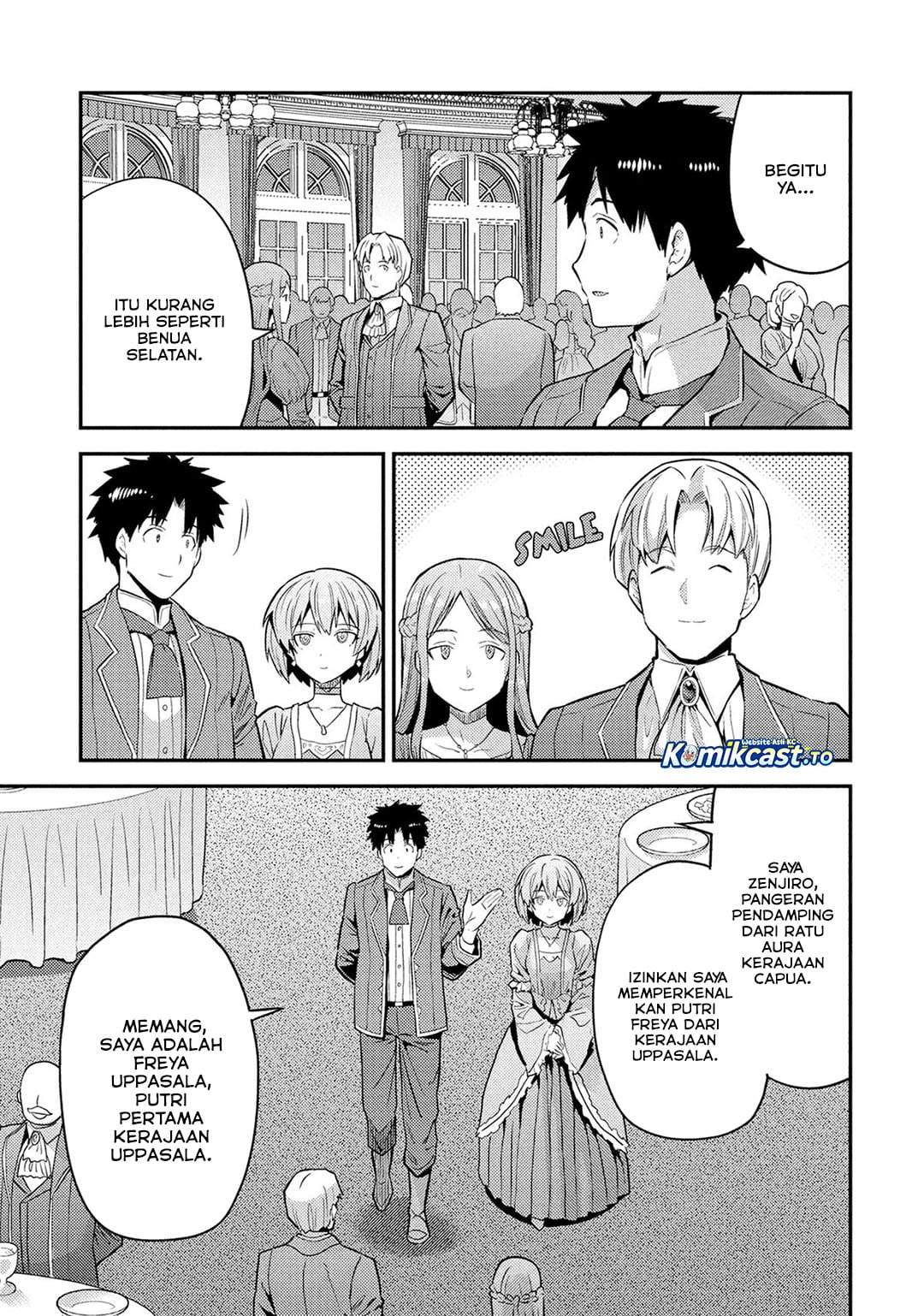 Risou no Himo Seikatsu Chapter 87