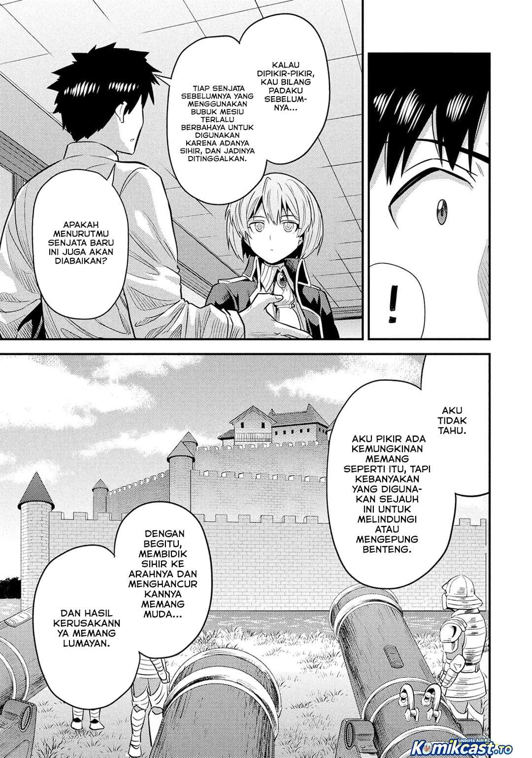 Risou no Himo Seikatsu Chapter 87