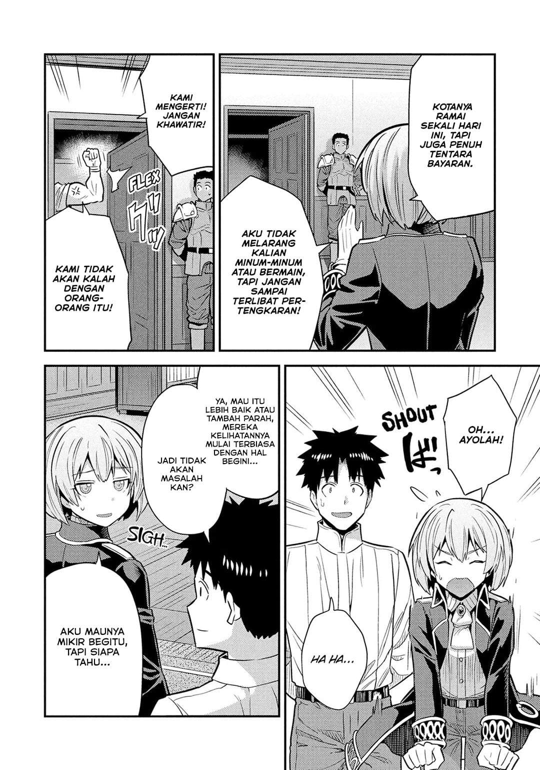 Risou no Himo Seikatsu Chapter 87