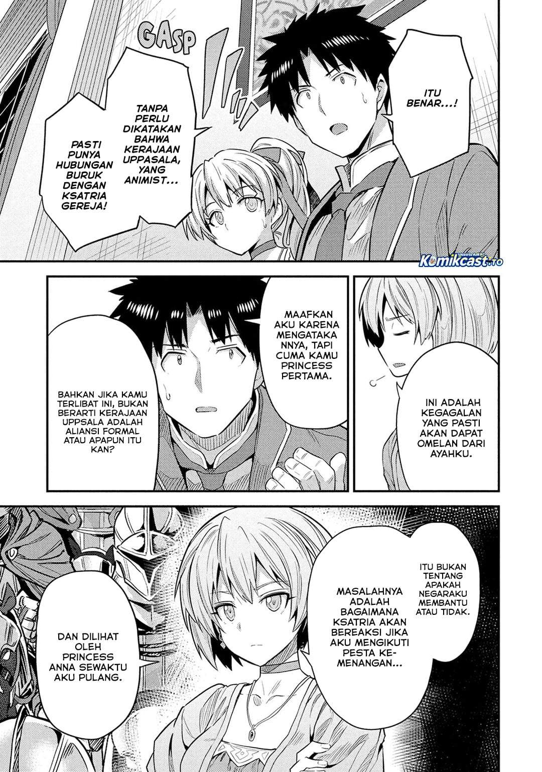 Risou no Himo Seikatsu Chapter 88