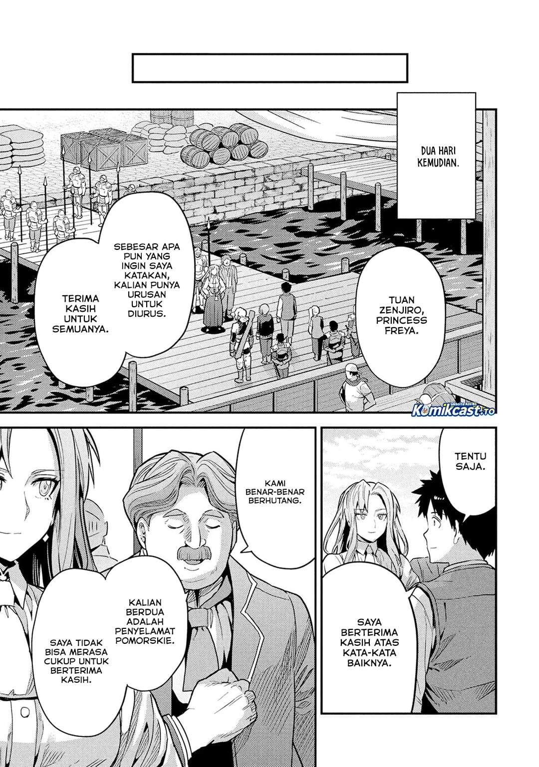 Risou no Himo Seikatsu Chapter 88