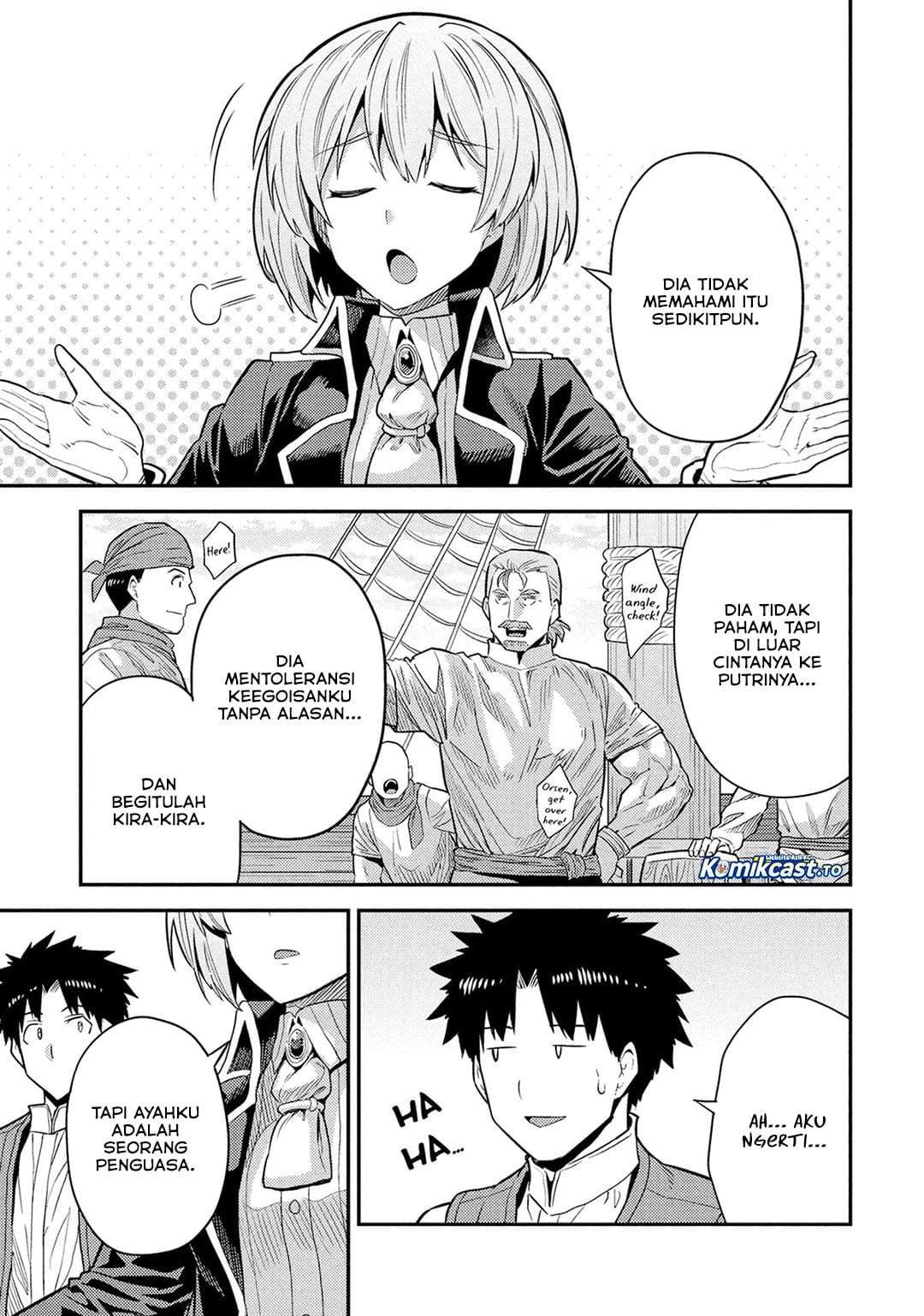 Risou no Himo Seikatsu Chapter 88