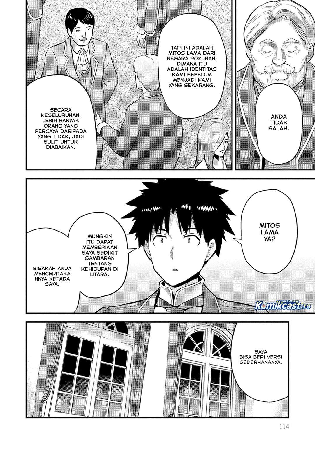 Risou no Himo Seikatsu Chapter 88