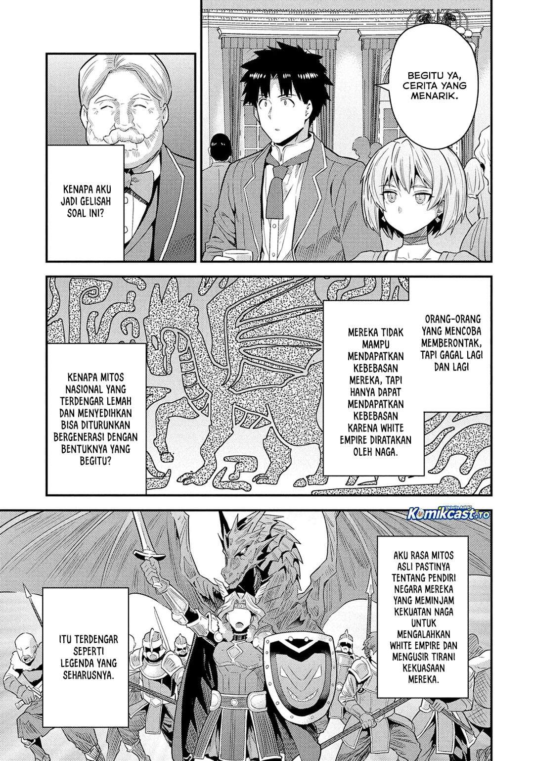 Risou no Himo Seikatsu Chapter 88