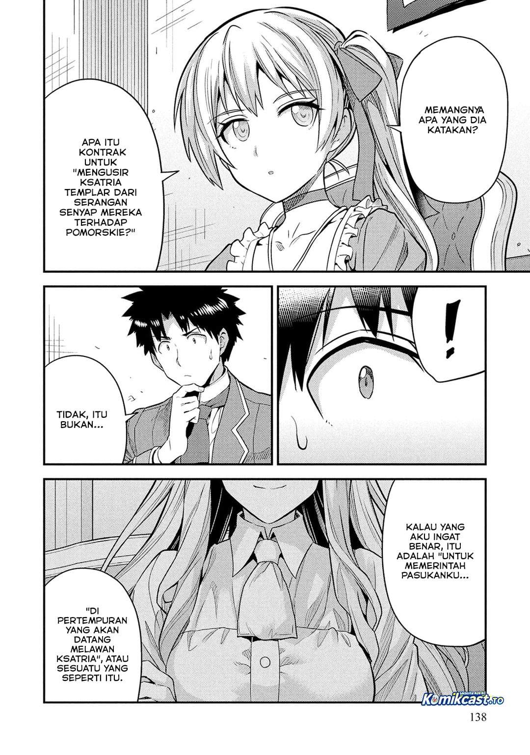 Risou no Himo Seikatsu Chapter 88