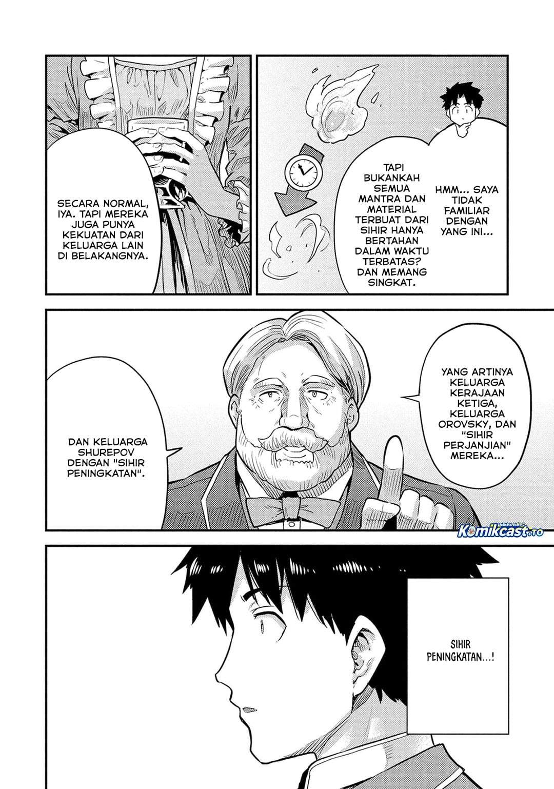 Risou no Himo Seikatsu Chapter 88
