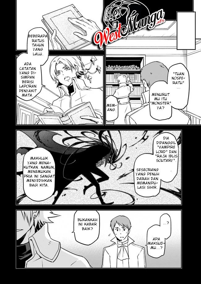 Henkyou Gurashi no Maou, Tensei shite Saikyou no Majutsushi ni naru Chapter 1.2