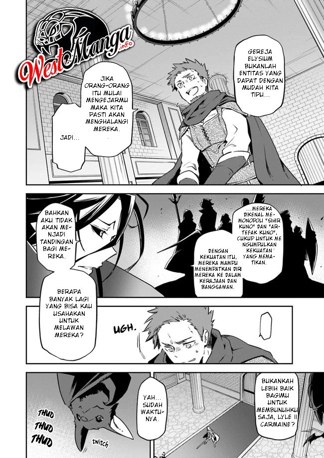 Henkyou Gurashi no Maou, Tensei shite Saikyou no Majutsushi ni naru Chapter 1.2